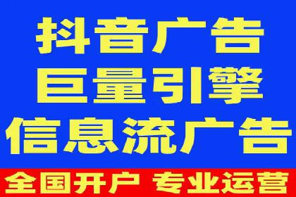 案例解读：SEM广告如何助力品牌崛起